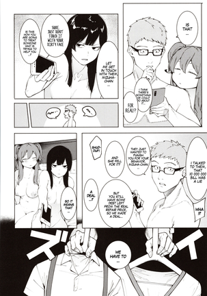Mizuha ni Oshioki! | Punishment for Mizuha! Ch. 1-6 Page #90