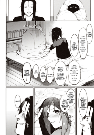 Mizuha ni Oshioki! | Punishment for Mizuha! Ch. 1-6 Page #166