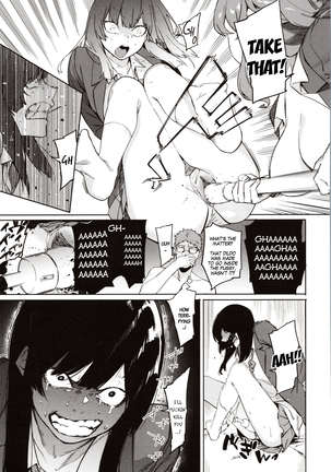 Mizuha ni Oshioki! | Punishment for Mizuha! Ch. 1-6 Page #65