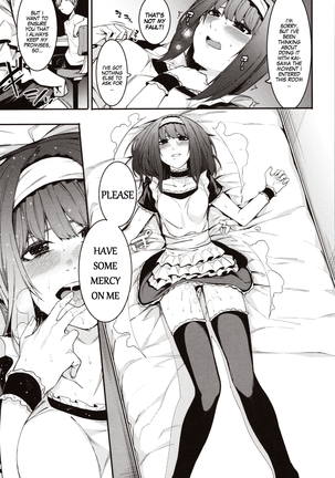 Mizuha ni Oshioki! | Punishment for Mizuha! Ch. 1-6 Page #125