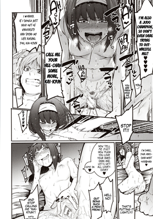 Mizuha ni Oshioki! | Punishment for Mizuha! Ch. 1-6 Page #138