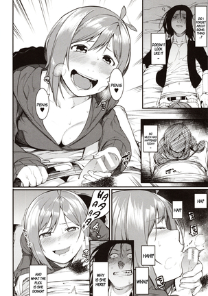 Mizuha ni Oshioki! | Punishment for Mizuha! Ch. 1-6 Page #150