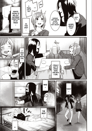 Mizuha ni Oshioki! | Punishment for Mizuha! Ch. 1-6 Page #147