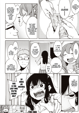 Mizuha ni Oshioki! | Punishment for Mizuha! Ch. 1-6 Page #110