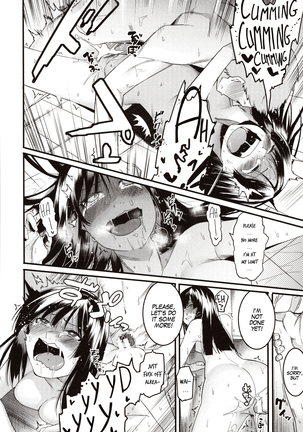 Mizuha ni Oshioki! | Punishment for Mizuha! Ch. 1-6 Page #26