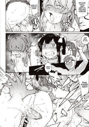 Mizuha ni Oshioki! | Punishment for Mizuha! Ch. 1-6 Page #106