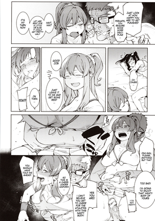 Mizuha ni Oshioki! | Punishment for Mizuha! Ch. 1-6 Page #98