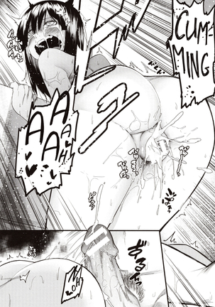 Mizuha ni Oshioki! | Punishment for Mizuha! Ch. 1-6 Page #30