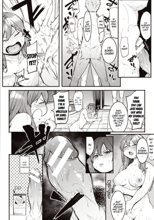 Mizuha ni Oshioki! | Punishment for Mizuha! Ch. 1-6 Page #42