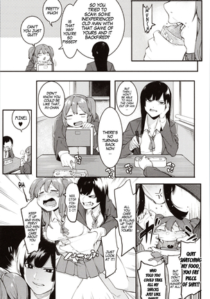 Mizuha ni Oshioki! | Punishment for Mizuha! Ch. 1-6 Page #35