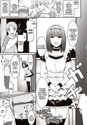 Mizuha ni Oshioki! | Punishment for Mizuha! Ch. 1-6 Page #111