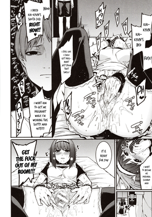 Mizuha ni Oshioki! | Punishment for Mizuha! Ch. 1-6 Page #122