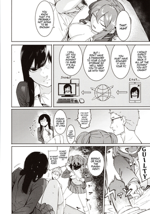 Mizuha ni Oshioki! | Punishment for Mizuha! Ch. 1-6 Page #64