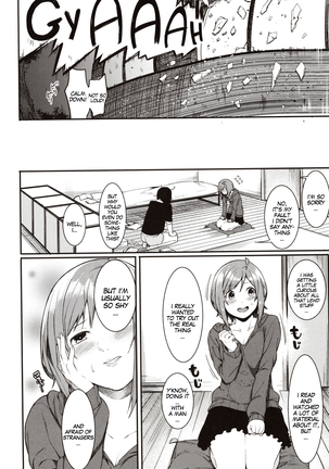 Mizuha ni Oshioki! | Punishment for Mizuha! Ch. 1-6 Page #154