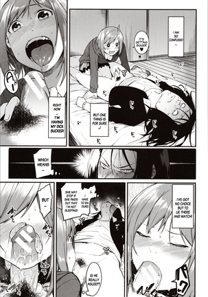 Mizuha ni Oshioki! | Punishment for Mizuha! Ch. 1-6 Page #151