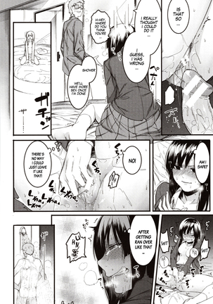 Mizuha ni Oshioki! | Punishment for Mizuha! Ch. 1-6 Page #22