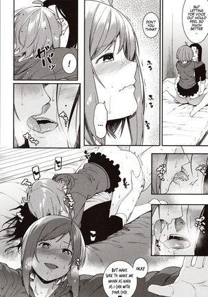 Mizuha ni Oshioki! | Punishment for Mizuha! Ch. 1-6 Page #162