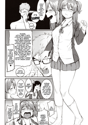 Mizuha ni Oshioki! | Punishment for Mizuha! Ch. 1-6 Page #50