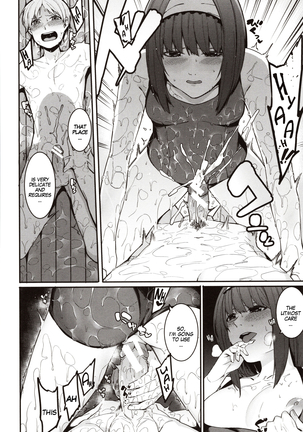 Mizuha ni Oshioki! | Punishment for Mizuha! Ch. 1-6 Page #120