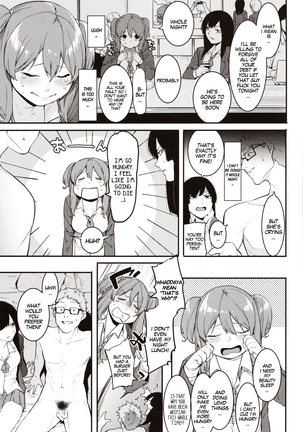 Mizuha ni Oshioki! | Punishment for Mizuha! Ch. 1-6 Page #37
