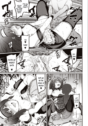 Mizuha ni Oshioki! | Punishment for Mizuha! Ch. 1-6 Page #129