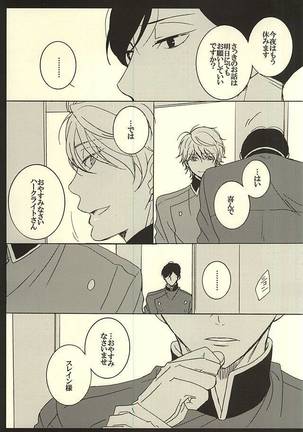 Image 3437325