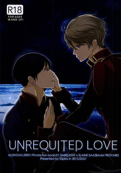 UNREQUITED LOVE