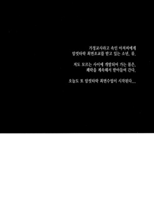 Image 7825075