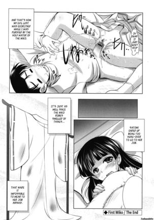 First Miko Page #16