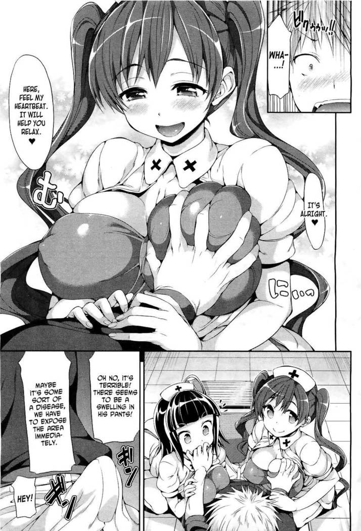 Kenketsu Akuma (Blood Donation Devil)