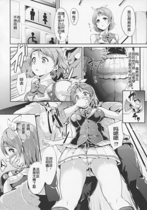 Image 11999401