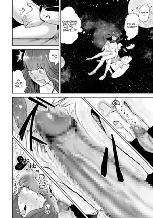 Hokkori Eye Mask | Warm&Soft Eye Mask Page #18