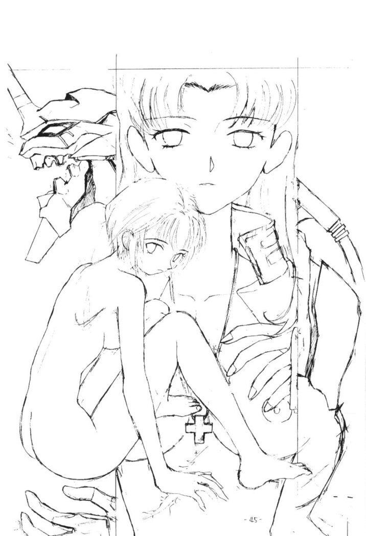OUTSIDE 7