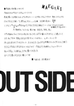Image 12830125