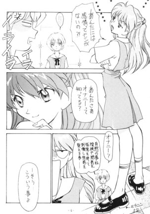 Image 12830131