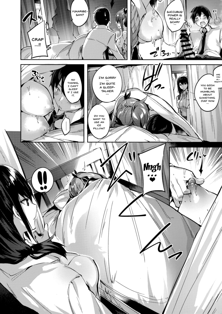 Koakuma Setsuko no Himitsu vol.3
