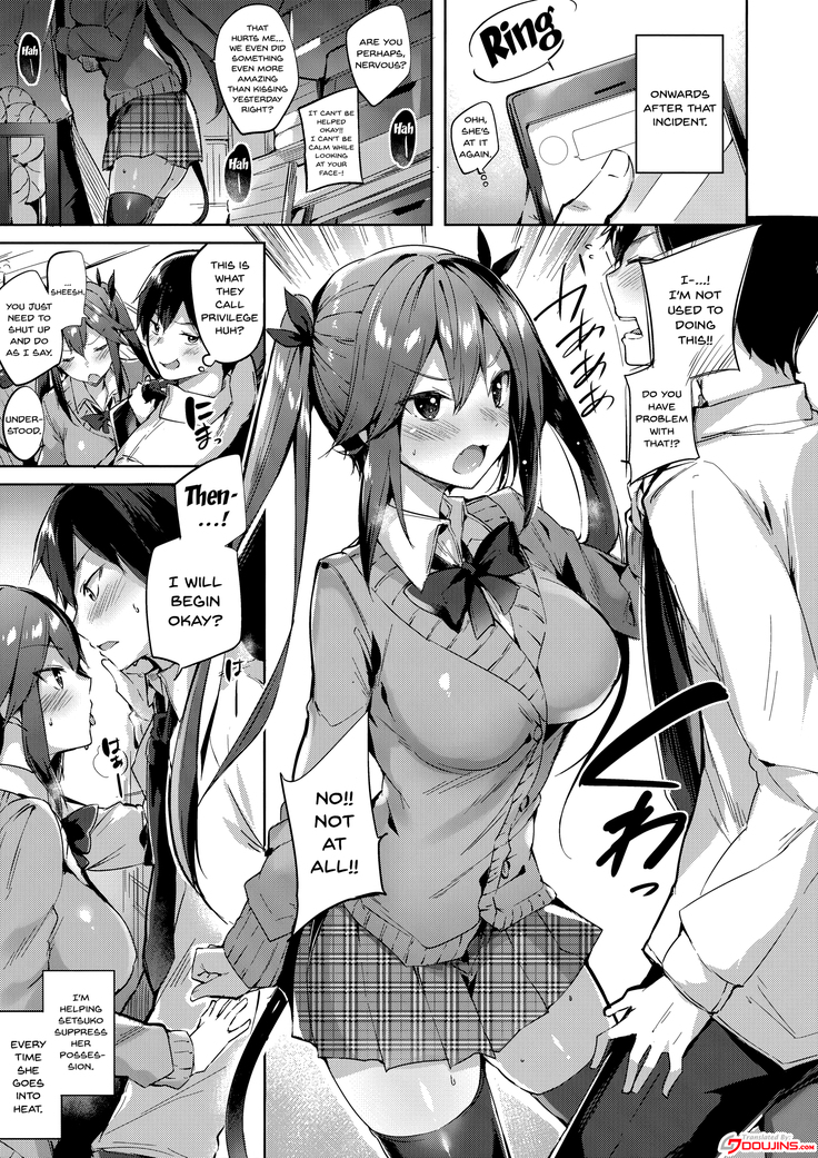 Koakuma Setsuko no Himitsu vol.3