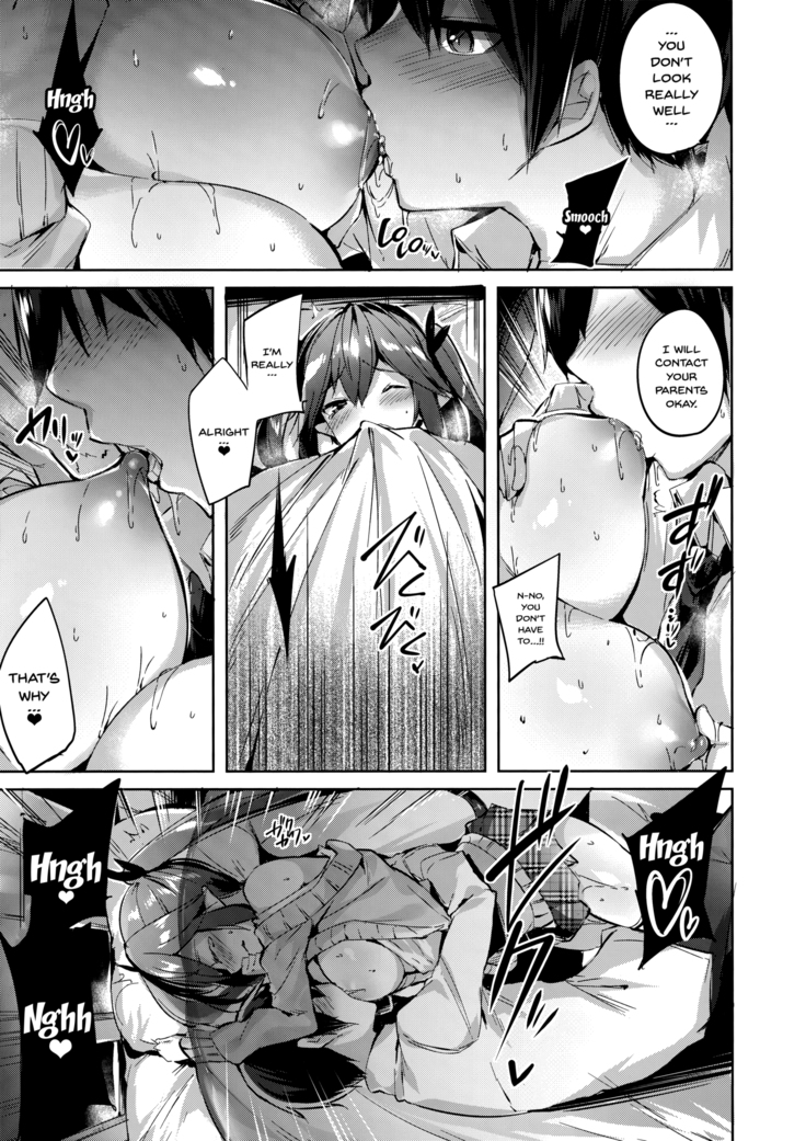Koakuma Setsuko no Himitsu vol.3