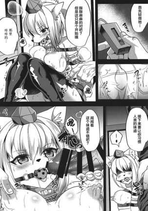 Image 7575026
