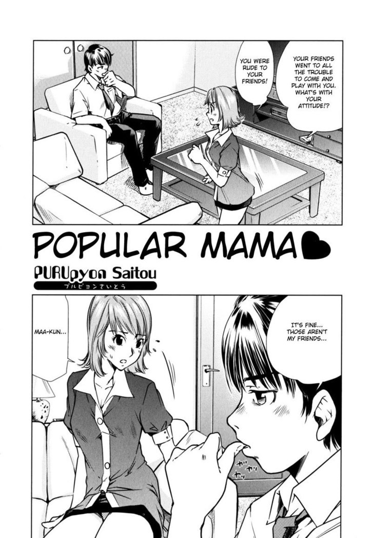 Ecstatic Mother and Child Vol2 - CH2