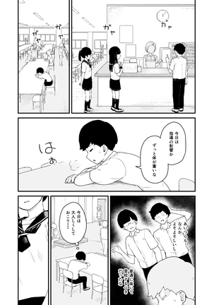 Image 10860714