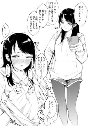 Image 11001109