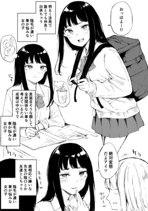 Image 11001111