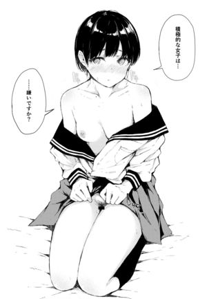Image 11001104
