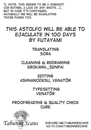 100 nichigo ni shasei dekiru Astolfo-kun | This Astolfo will be able to ejaculate in 100 days - Page 3