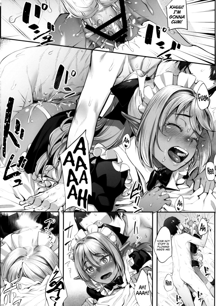 Maid-san to no Seikatsu
