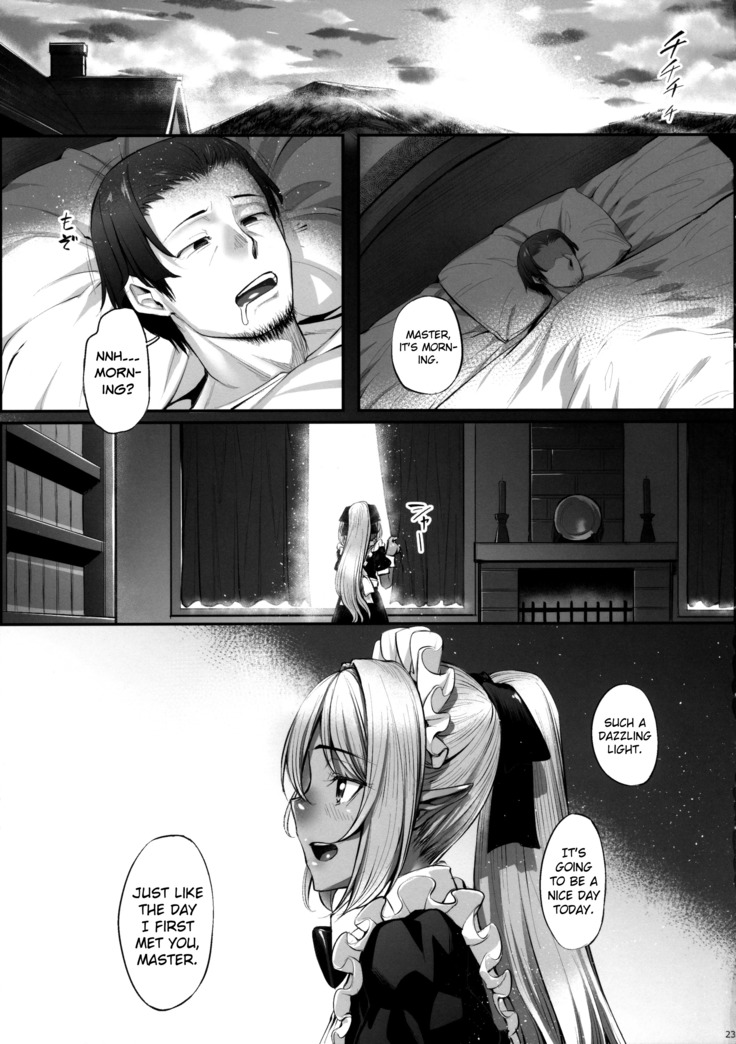 Maid-san to no Seikatsu