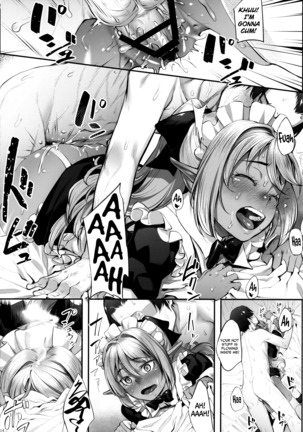 Maid-san to no Seikatsu Page #15