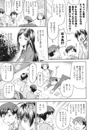 Image 5534249