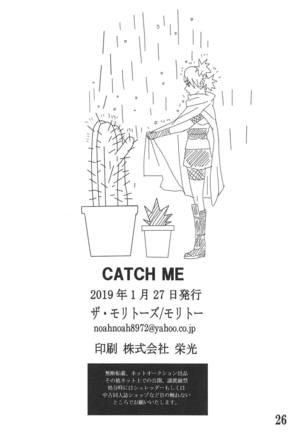 CATCH ME Page #25